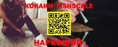 спиды Ефремов