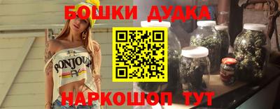 COCAINE Железногорск