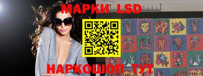 COCAINE Железногорск