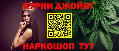 спиды Ефремов
