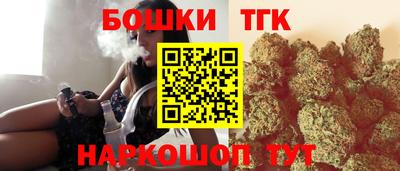 COCAINE Железногорск
