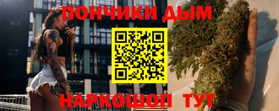 спиды Ефремов