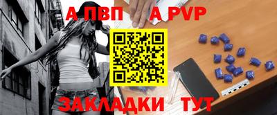 экстази Железноводск