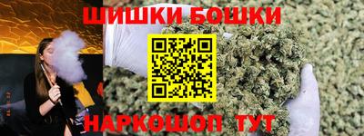 спиды Ефремов