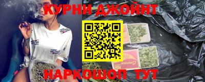 спиды Ефремов