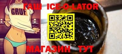 спиды Ефремов