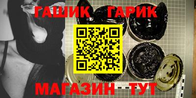 спиды Ефремов