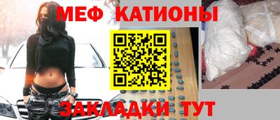 спиды Ефремов