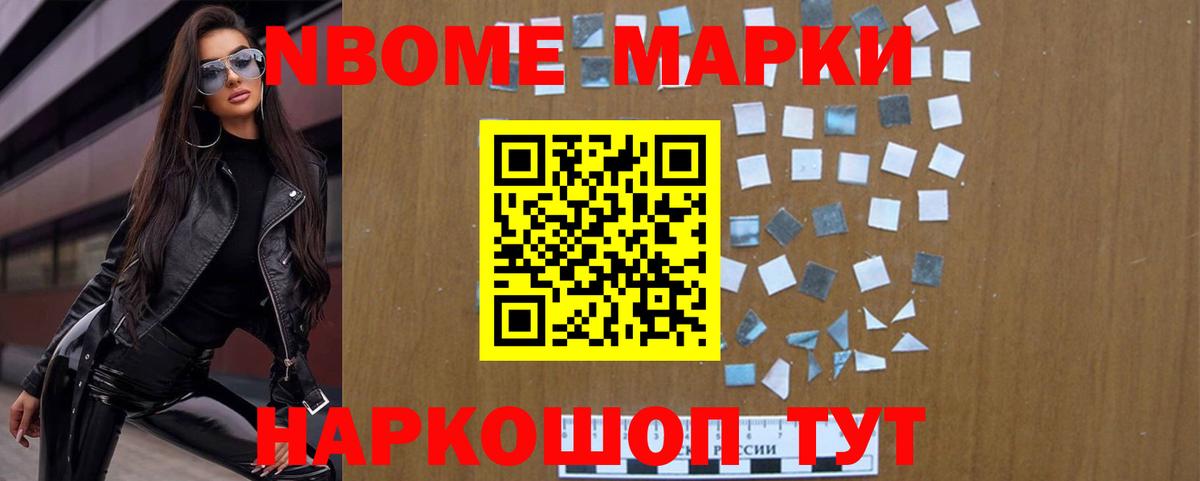 Лсд 25 экстази кислота  LSD-25 экстази ecstasy  LSD-25 экстази  Вход с VPN  Тула 